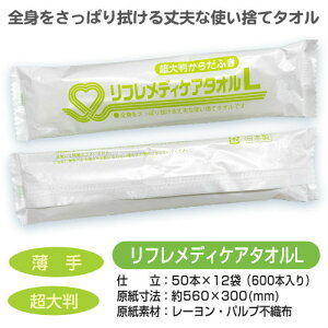 ÁEڂbtfBPA^ILi唻j󒍐Yi1P[X600{jyz