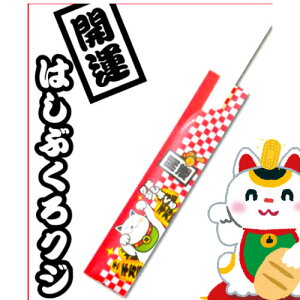 t܁i5000jCxgɎg@qlւ̃T[rX!@yI