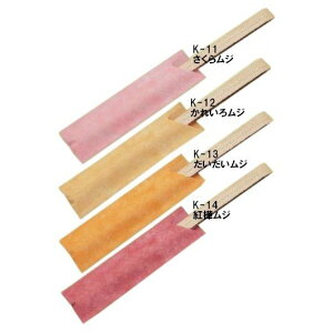 ܁@]˃W@5000@yƖpzyJ[hωz