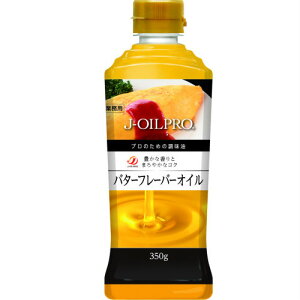 JIC~Y@o^[t[o[IC@350g