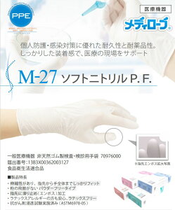 fB[u@M-27@\tgjgP.F.@100@zCg@SS/S/M/L@[u/fp/Hiq@Ki/pE_[t[//i/΍///HX