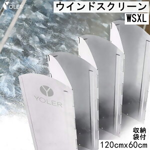 [[(YOLER) ^h EChXN[ ܂ݎ 悯 bL| 8A 120cm×60cm iXLjp[P[Xt WSXL