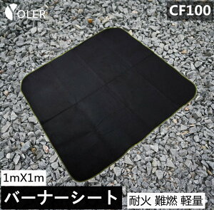 Xpb^V[g ΃V[g o[i[V[g hV[g 1m×1m nڗnfΉԎ ω R y Y@ `N`NȂ Ɍ { nʂŐی Xg[u~yYOLERz