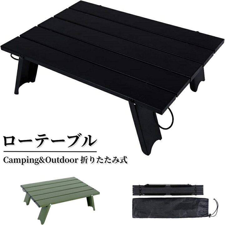 楽天市場】＼予約販売~クーポン有り／キャンプテーブル ロールテーブル  