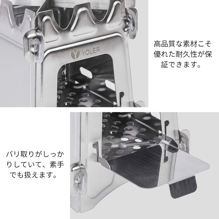 初売りセール】薪ストーブ ウッドストーブの2wayで使えるキャンプ 
