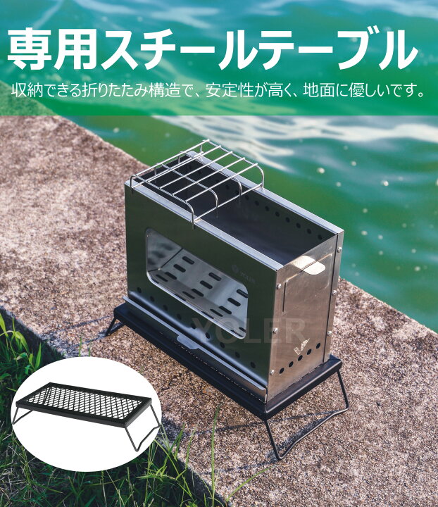 楽天市場】焚き火台 二次燃焼型 ガラス窓 薪 ストーブ 二層壁構造  