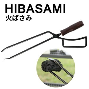 Ђ΂ d΂ YgO Lv   oT~ t@C[v[XgO ЎŊJ ^ѕ֗ o[xL[ bbq Ηpc[ gF Lv AEghA pI 