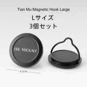 3Zbg ^tbN }Olbg nOo[K[ A\}^X LvpCtbN egp ΃tbN  @\ LED^p LvptbN eg/^[v̂ɐݒu\ 