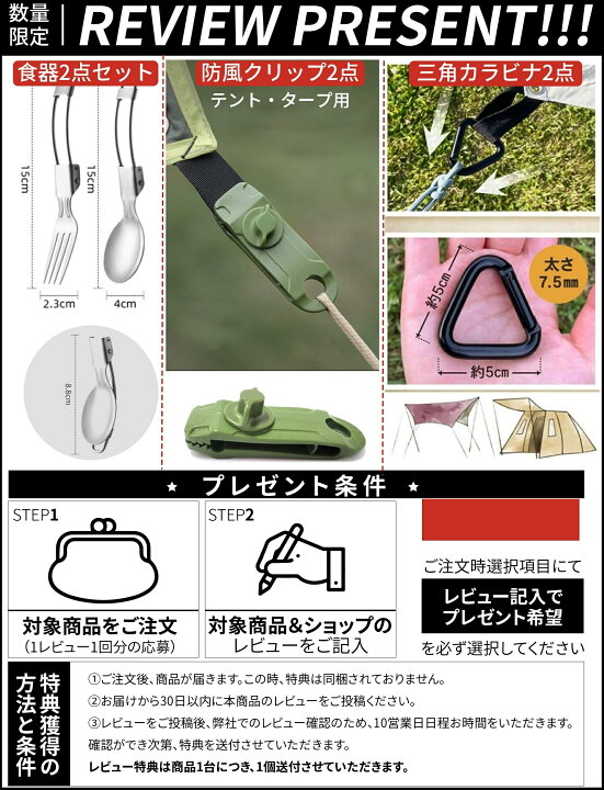 ハンドスパンキング 楽天市場】＼マラソン限定クーポン有／炭トング 薪ばさみ レザーケース付き 長さ41cm スチール 木製ハンドル 鉄製黒色 トングケース カバー  薪ばさみ キャンプ 焚き火 たき火 アウトドア キャンプ バーベキュー 実用的 父の日 ギフト プレゼント : YOLER