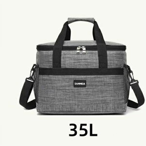 1030IP5{ N[[{bNX \tgN[[obO 35L 20L e ܂ 8-12H ۉ ۗobN Lv AEghA 3wfM y \tgN[[{bNX ނ ^ sNjbN 