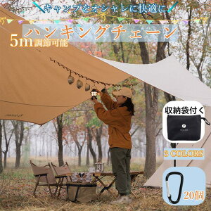 nMO`F[ 5m @\[v ݂艺 [v AEghA o[xL[ Lv LvObY  ݂艺 ^[vxg Jri20t [ܕt