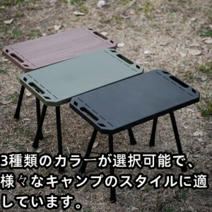 楽天市場】＼任意2個で300円OFF／キャンプ テーブル サイドテーブル 