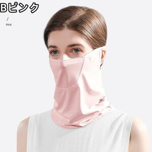 tFCXJo[ ⊴ uvJbg fB[X  ڐG⊴-5 360°{̓Ăh~ | O΍ lbNK[h tFCX}XN z X|[c ] ʋ AEghA 