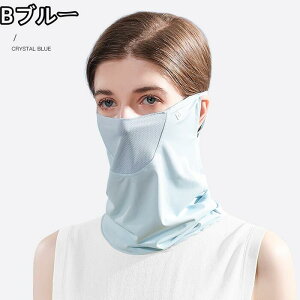 tFCXJo[ ⊴ uvJbg fB[X  ڐG⊴-5 360°{̓Ăh~ | O΍ lbNK[h tFCX}XN z X|[c ] ʋ AEghA 