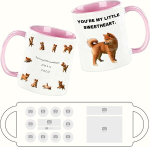 写真入りグッズ マグカップ セット 陶器製 ペア 名前入り オーダーメイド メッセージ文字入れ可 プレゼント ギフト 誕生日 母の日 父の日 敬老の日 還暦祝い 記念品 カップル おじいちゃん