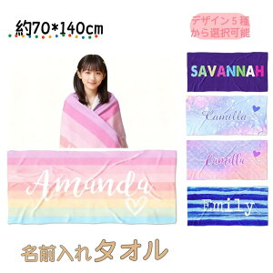 ���O���� �v���[���g ���p�^�I�� �L�O�i �^�I�� ���� �q�� �^�I�� �I���W�i���^�I�� ���O ������ �I�[�_�[���C�h �M�t�g ���� �C ������� ���킢�� ���j�� �n���h�^�I�� �a���� �q�����O�@