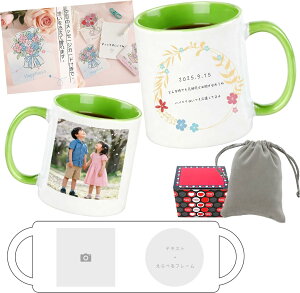 ySSԌ15%Itzʐ^ObY }OJbv Zbg 퐻 yA O I[_[Ch ʐ^vg bZ[W v[g Mtg a ̓ ̓ hV̓ җj