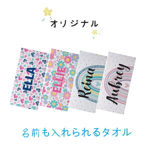  ^Ip^I X|[c IWi ӂӂ v[g Mtg 1 FB Xp  C v[g  ObY ŃfUC ̓ ̓ hV̓  i