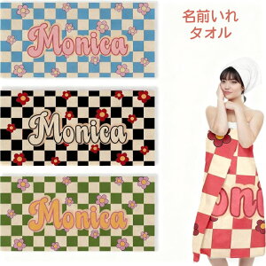  ^I X|[c ^I p^I IWi ӂӂ v[g Mtg 1 Xp  C v[g ŃfUC    ^I Mtg FB c 