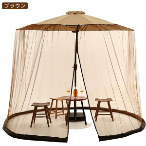 ᒠ p\p hlbg a300cm×230cm ɋ XL[glbg ȒPt t@Xi[ bV tCV[g   h~ K \ RpNg  K[f oRj[ e