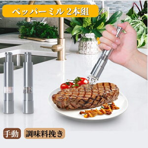 e  R ≖ ~ Ebh e Lb`pi uV g₷