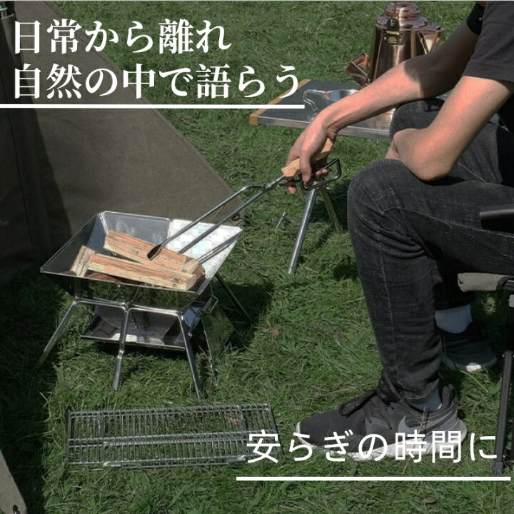 楽天市場】＼任意2個で300円OFF／火ばさみ 燃焼 トング クッキング 