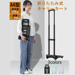 9523:59܂P5{ A4^ ܂肽ݎ L[J[g RpNg y  nhL[ LOJ[g ܂肽݃J[g LX^[t SЂ  VbsO AEghA 