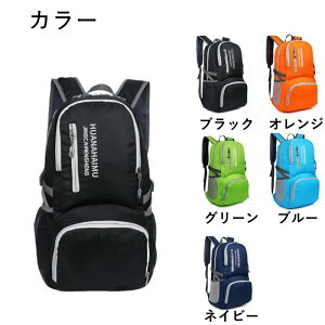 ySSԌ15%ItzoR bN e 40L obNpbN ܂肽 y bNTbN Y fB[X s Lv h AEghA ʊw gbLO nCLO