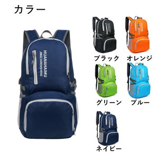 ySSԌ15%ItzoR bN e 40L obNpbN ܂肽 y bNTbN Y fB[X s Lv h AEghA ʊw gbLO nCLO