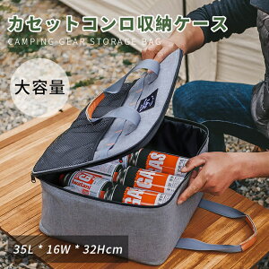 JZbgR[P[X e RpP[X KX{x JZbgXg[u OD/CBKX KXJ[gbW  [obO o[xL[ Lvc[{bNX Lv BBQ 