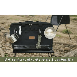 �t��� ��p �P�[�X �}���`�M�A�R���e�i �c�[���{�b�N�X �N�b�L���O�c�[�� �A�E�g�h�A ���[�P�[�X �o�[�x�L���[ ���������� ��^ ��񂰃o�b�O �r�b�O�o�b�O ���@�\ ��e�� �ނ� �L�����v 