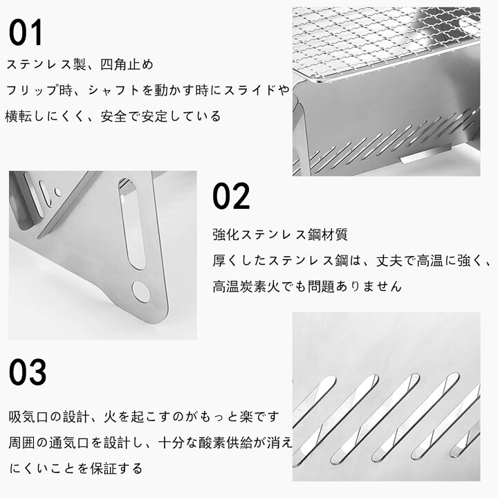 楽天市場】＼任意2個で300円OFF／バーベキューコンロ 卓上用ミニコンロ 