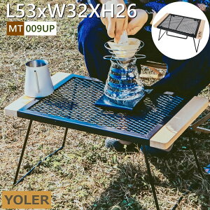 AEghAe[u ܂肽 bVe[u 53×32×26cm Ϗd25kg ΃e[u ؐGbW e[u [ sNjbN AEghA Lve[u ϔM ϋv [obOt 