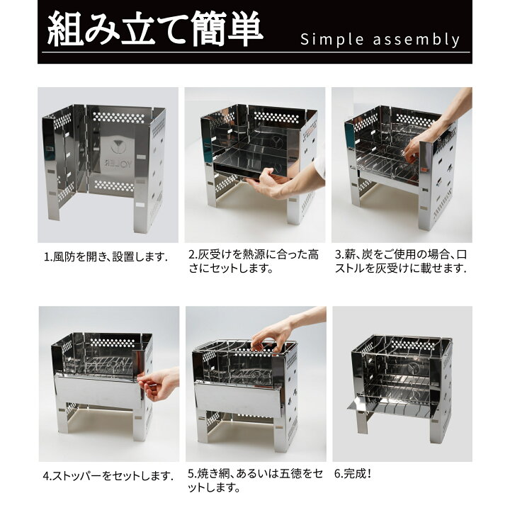 楽天市場】【マラソン期間限定！最大2000円OFFクーポン】バーベキュー 