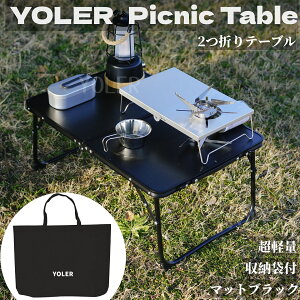 y}\ԌIő2000~It N[|zAEghAe[u ܂ W[e[u RpNg 61*47*27cm ω׏d20KG [ܕt A~ y Lve[u  BBQ ނ Ԓ e