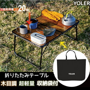 Lve[u ܂ sNjbNe[u A~ y 61*47*27cm p[ܕt RpNg AEghAe[u \L o[xL[ W[ e[u ܂݃e[u ^ 