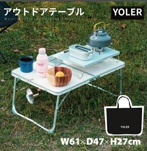 y}\ԌIő2000~It N[|zAEghAe[u ܂ 61*47*27cm sNjbN W[e[u ω׏d20KG [ܕt A~ y Lv o[xL[ e[u ܂