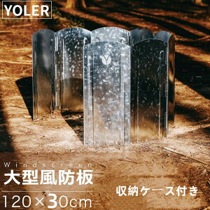  tN^[ 30×120cm EChXN[ 8A ܂ bL| Α  悯 t˔M  Rߖ Lv AEghA  ˔ VF^[ 