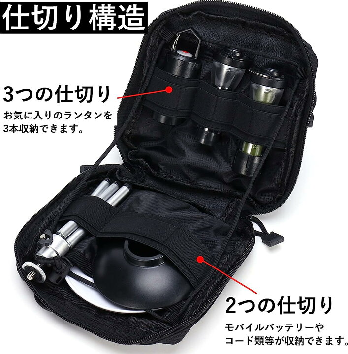 楽天市場】＼新登場~予約販売／ランタンケース ゴールゼロ ランタン  