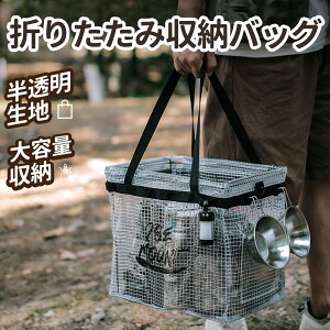 1030IP5{ ^b`oPbg [Rei oPc c[{bNX AEghA Lv tBbVO ނ [ k oXPbg [obO ܂肽 Mtg v[g Xb