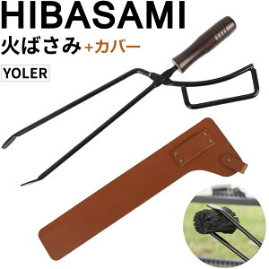 YgO d΂ U[P[Xt 41cm X`[ ؐnh SF gOP[X Jo[ d΂ Lv   AEghA Lv o[xL[ pI ̓ Mt