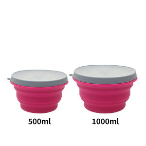 ܂肽݃{E 1000ml 500ml 2_Zbg VR Jbv ύቷ H ٓ }CNgMΉ `{bNX LsO{E W AEghA RpNg y g Lv