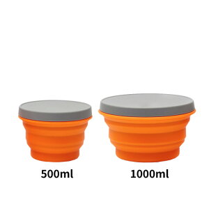 ySSԌ15%Itz܂肽݃{E 1000ml 500ml 2_Zbg VR Jbv ύቷ H ٓ }CNgMΉ `{bNX LsO{E W AEghA RpNg 