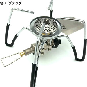 【ポイント5倍★25日迄】ステンレス製 遮熱板 ST-310 シングルバーナー用 レギュレーターストーブ 専用風防(SOTO) 防風 304ステンレス製 ウィンドスクリーン コンパクト 耐熱シリコンチューブ
