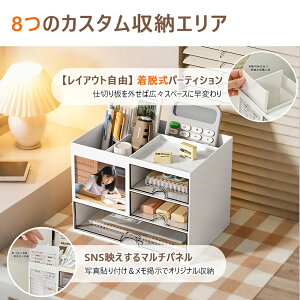 ySS15%OFF+P5{z3ofXN[{bNX fXNI[KiCU[ @\[ gsv 5̃Rp[gg Xg[W fXNpMyz_[ [P[X [[ 