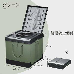 ySSԌ15%ItzgуgC ȈՃgC Lv gC ֍ p Ԓ ObY hЃgC ܂肽 ً}p Lv ЊQ nCLO s 12 В|Pbgt AEgh