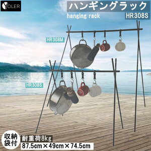 nMObN ^X^h ܂肽ݎ pnK[ Lv AEghA [obOt HR308S