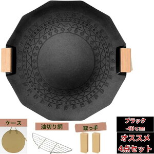 }`Ohp S ی^ O Lv tCp Ăv[g BBQĂ ѐ΃R[eBO Ohp v[g V[YjOsv nh łȂ IHΉ KX ΑΉ 