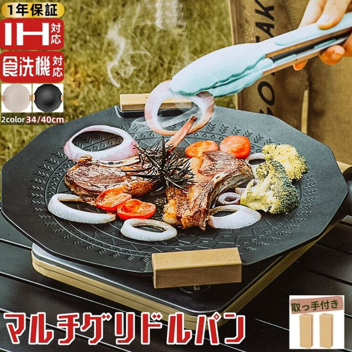 楽天市場】【4月14日(火)20:00 -4月17日(金)09:59 P2倍&300円クーポン 