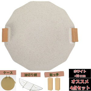 }`Ohp S ی^ O Lv tCp Ăv[g BBQĂ ѐ΃R[eBO Ohp v[g V[YjOsv nh łȂ IHΉ KX ΑΉ 